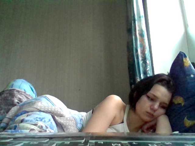 Live sex webcam photo for Felix1914 #271082002