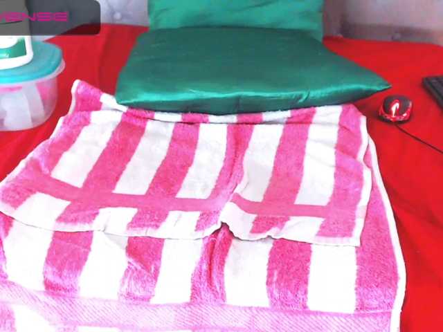 Live sex webcam photo for emilypusypink #271108495