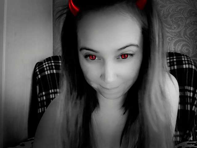 Live sex webcam photo for Rsevaluna #271109136