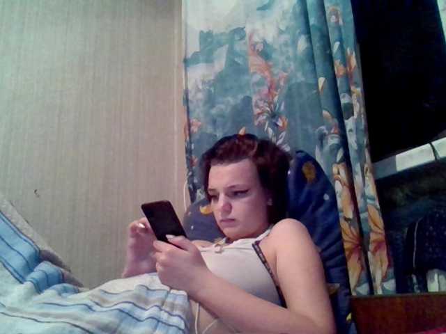 Live sex webcam photo for Felix1914 #271095455