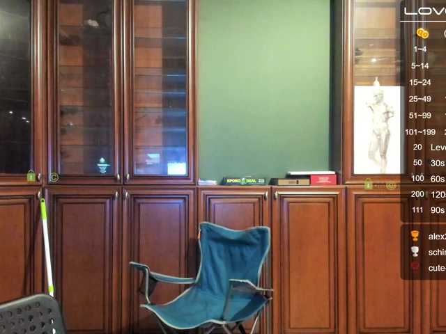 Live sex webcam photo for -LeeLoo- #271122286