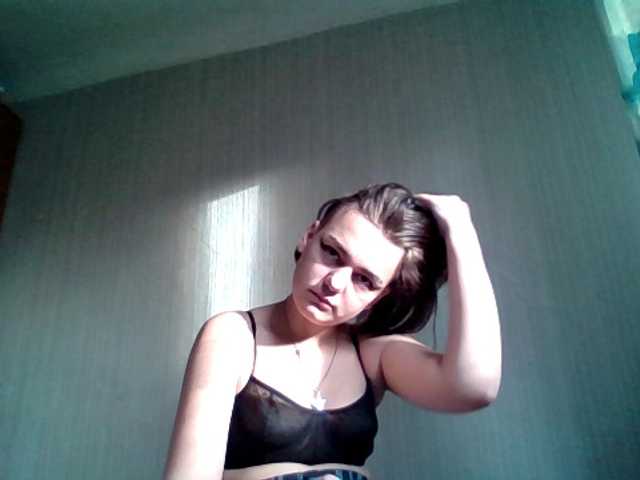 Live sex webcam photo for Felix1914 #271116103