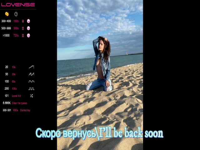 Live sex webcam photo for AmoreIvi_ #271130903