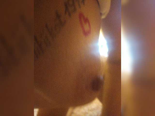 Live sex webcam photo for -NmN- #271125641