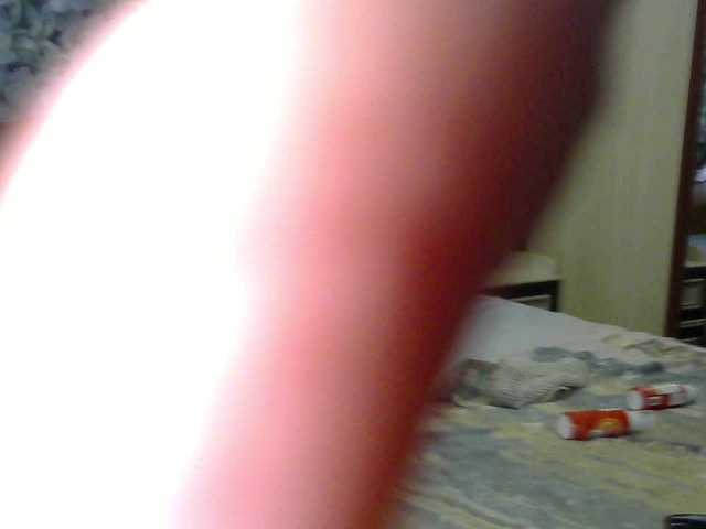 Live sex webcam photo for platininyy112 #271152955