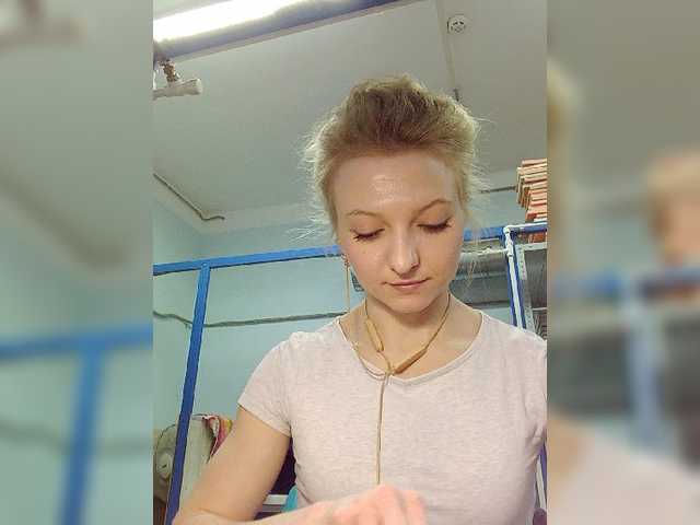 Live sex webcam photo for Anesteishen #271144865