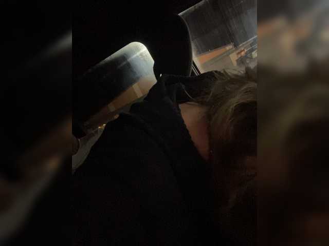 Live sex webcam photo for Esagee #271144864