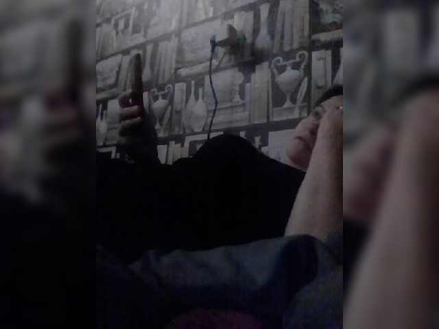 Live sex webcam photo for -Raven40- #271184099