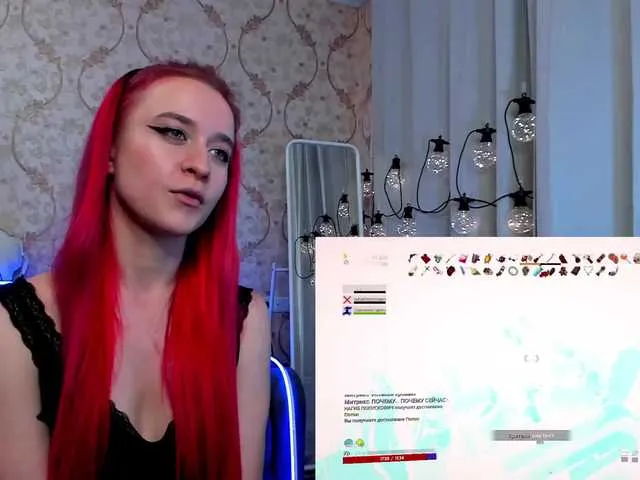 Live sex webcam photo for KiraLiLime #287990186