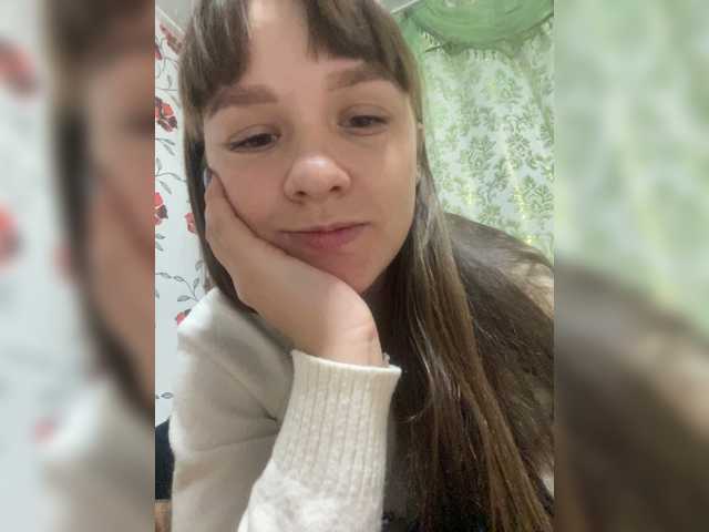 Live sex webcam photo for -Ange1ok- #271201227