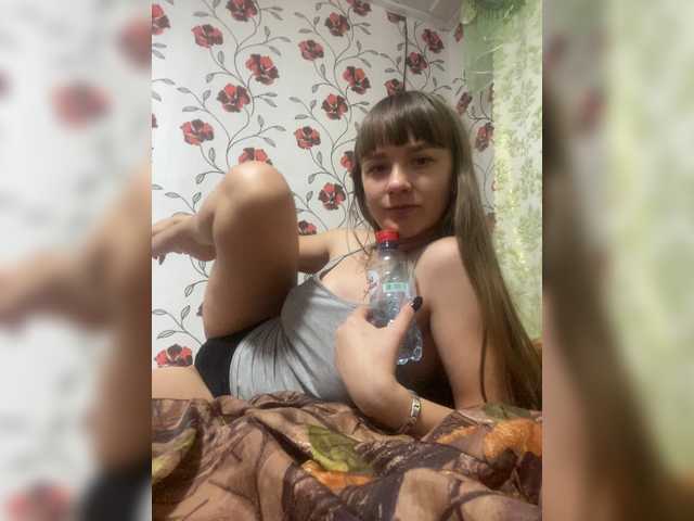 Live sex webcam photo for -Ange1ok- #271205584