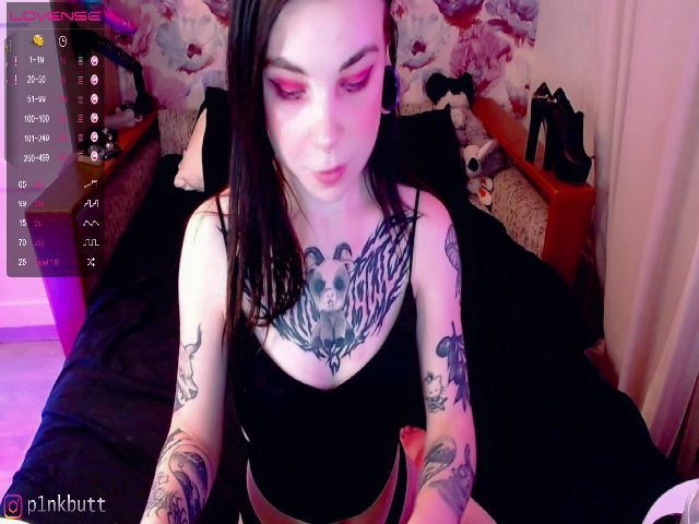 Live sex webcam photo for PinkSlobber #271203634