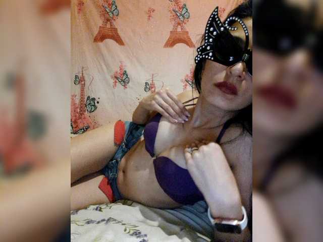 Live sex webcam photo for albinadoro #271205746