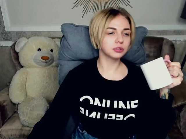 Live sex webcam photo for SkyEyesss #271222996
