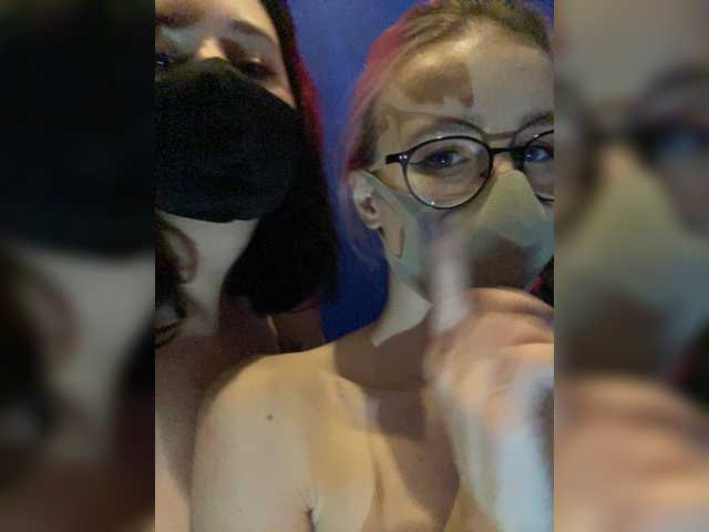 Live sex webcam photo for BlueCherry #271250709