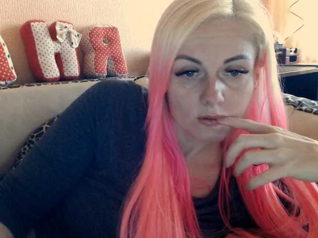 Live sex webcam photo for melek-7250 #271262386