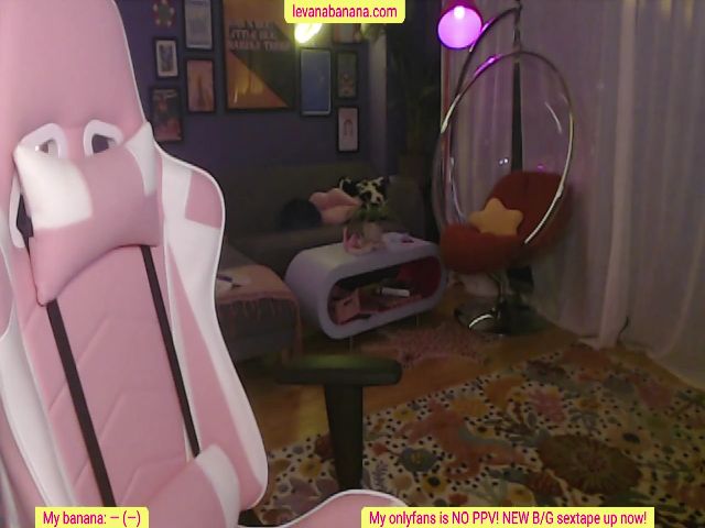 Live sex webcam photo for Levanabanana #271267088