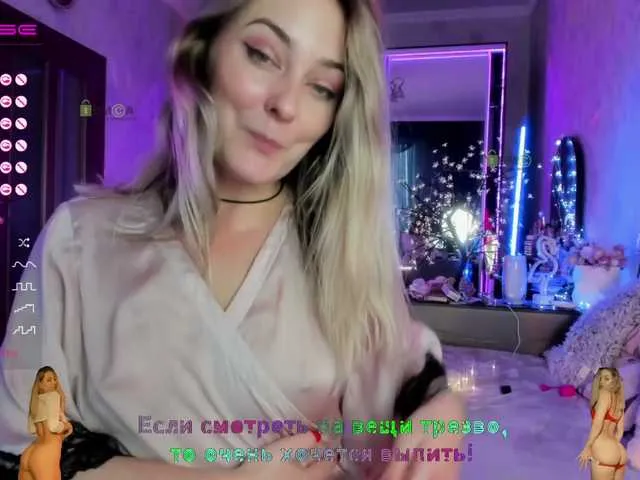 Live sex webcam photo for -JuliaSpace- #271276197