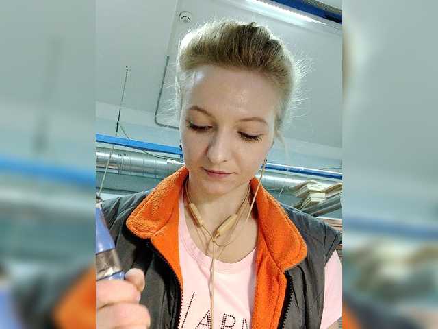 Live sex webcam photo for Anesteishen #271289012