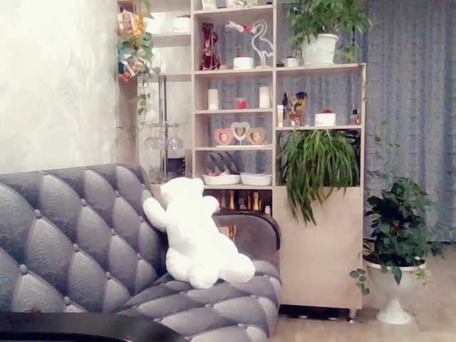 Live sex webcam photo for RealWorker #271292767