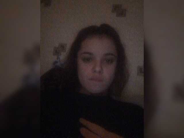 Live sex webcam photo for SabinaMemfis #271310200