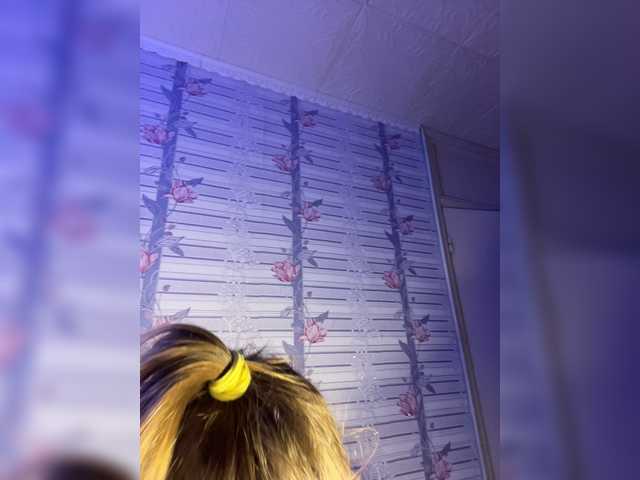 Live sex webcam photo for ShySexyBaby #271330062