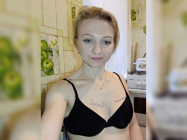 Live sex webcam photo for Anesteishen #271340679