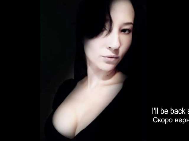 Live sex webcam photo for RenieCalm #271343903