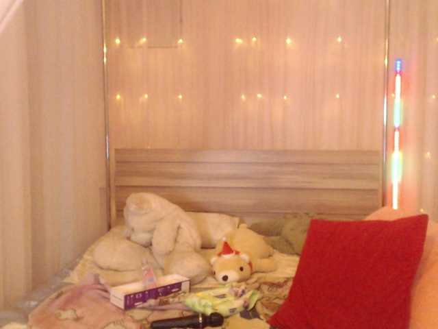 Live sex webcam photo for AniBlein #271364961