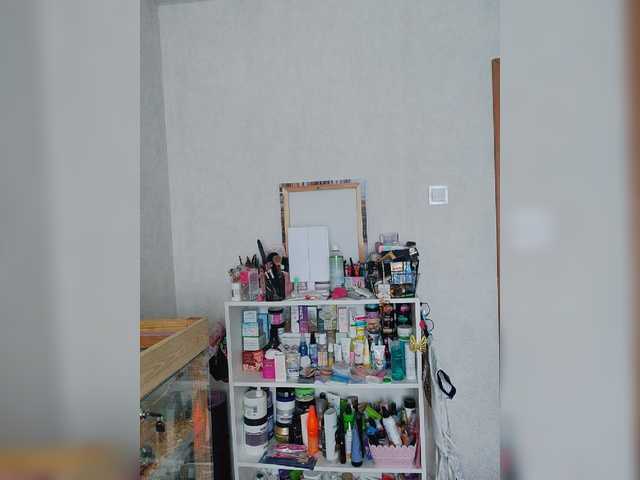 Live sex webcam photo for Littlexterry #271368219