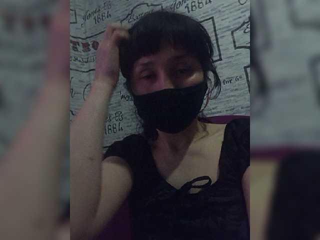 Live sex webcam photo for 12-34-5678 #271397320