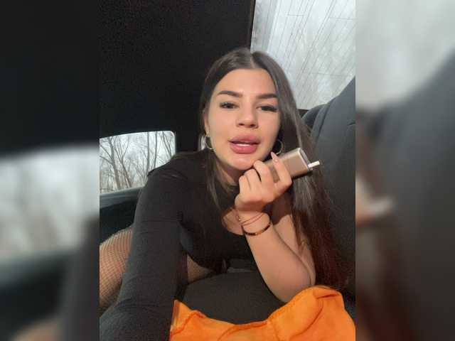 Live sex webcam photo for -MaybeBaby- #271416440