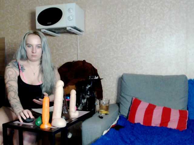 Live sex webcam photo for KateLovea #271416568