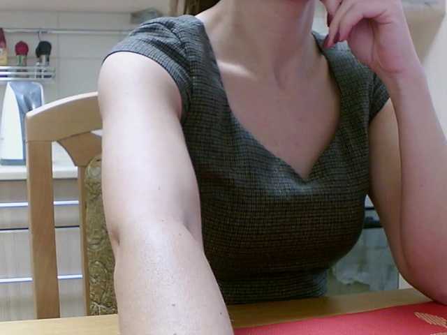 Live sex webcam photo for ula2015 #271433814