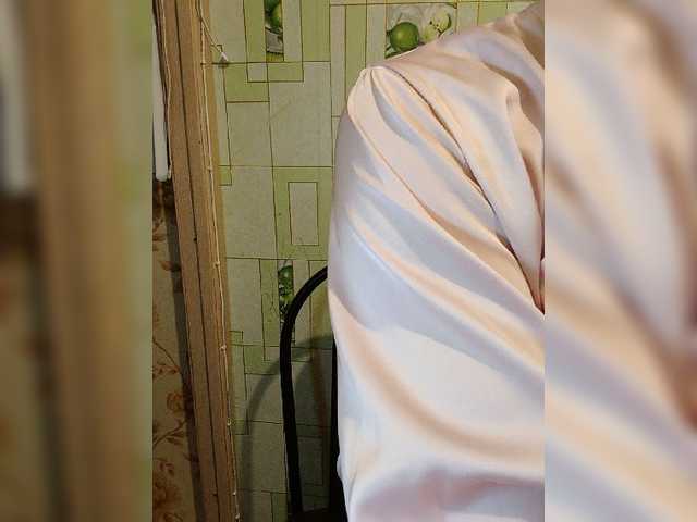 Live sex webcam photo for Anesteishen #271437215