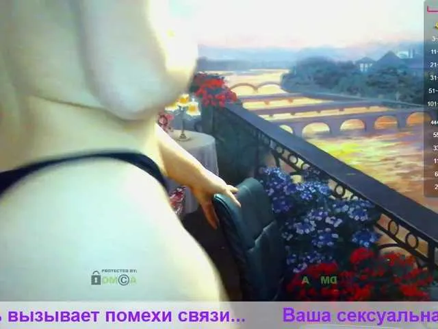Live sex webcam photo for VredinaVika #271437044