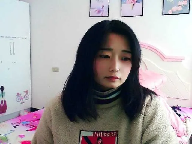 Live sex webcam photo for Kumamong #271456457