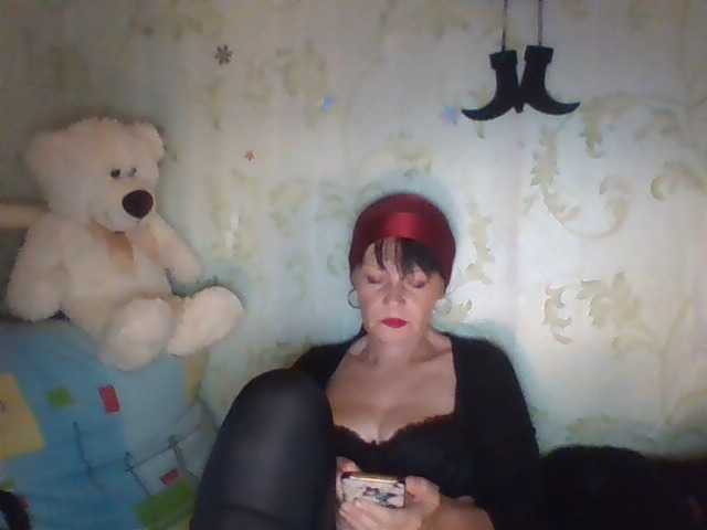 Live sex webcam photo for -Riddle- #271453377