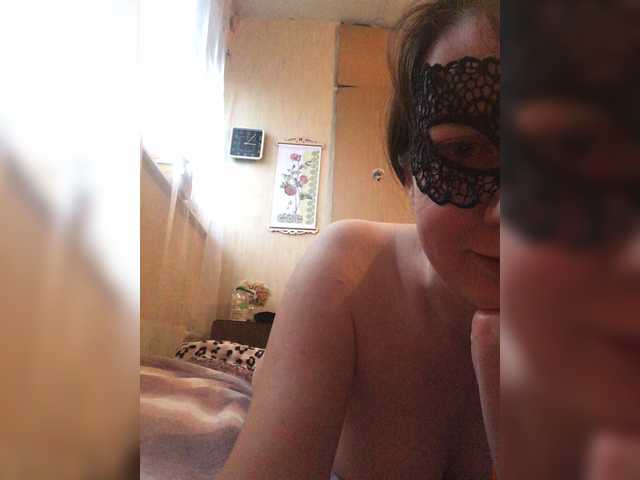 Live sex webcam photo for Marrrim #271459226