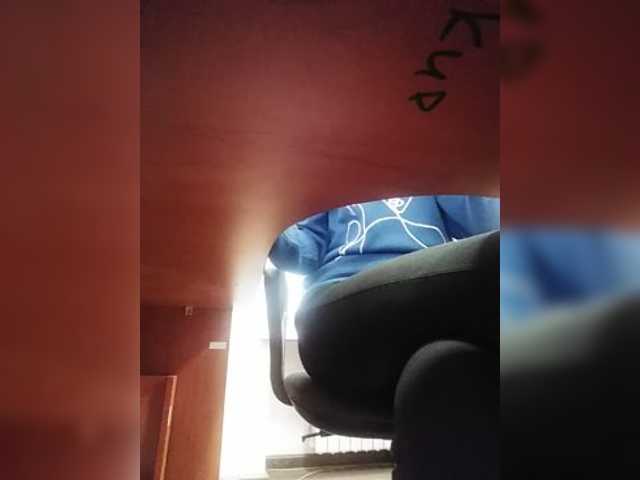 Live sex webcam photo for ula2015 #271474467