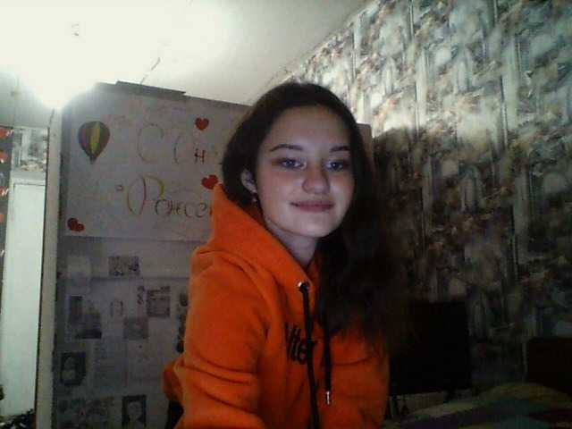 Live sex webcam photo for Kettimi18 #271478308