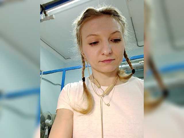 Live sex webcam photo for Anesteishen #271487122