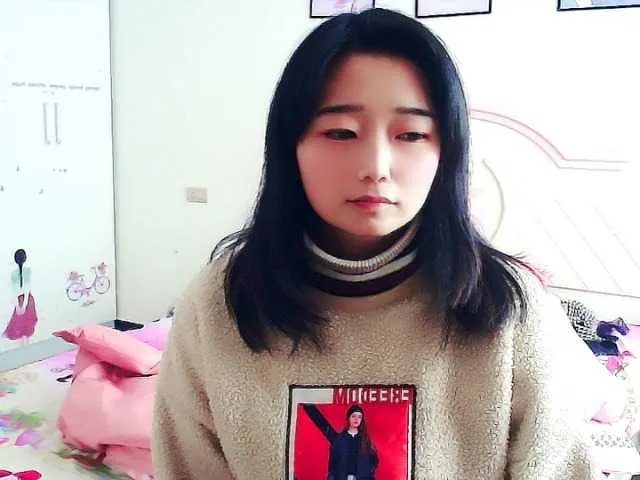 Live sex webcam photo for Kumamong #271501899