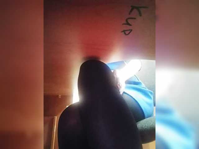 Live sex webcam photo for ula2015 #271504632