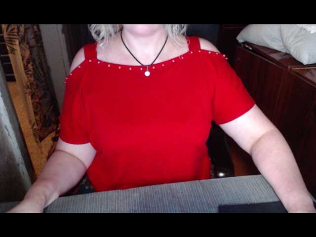 Live sex webcam photo for Alisa1917 #271524753