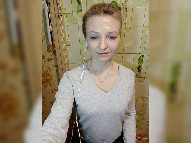 Live sex webcam photo for Anesteishen #271535592