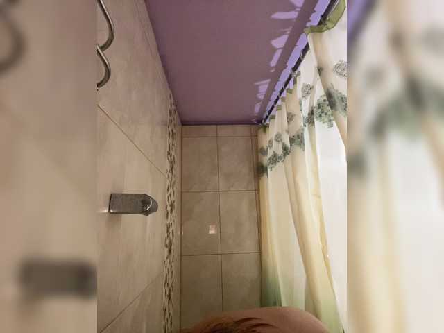 Live sex webcam photo for ShySexyBaby #271535473