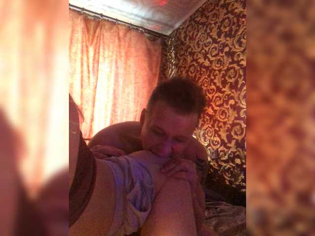 Live sex webcam photo for MaranaMils #271549252