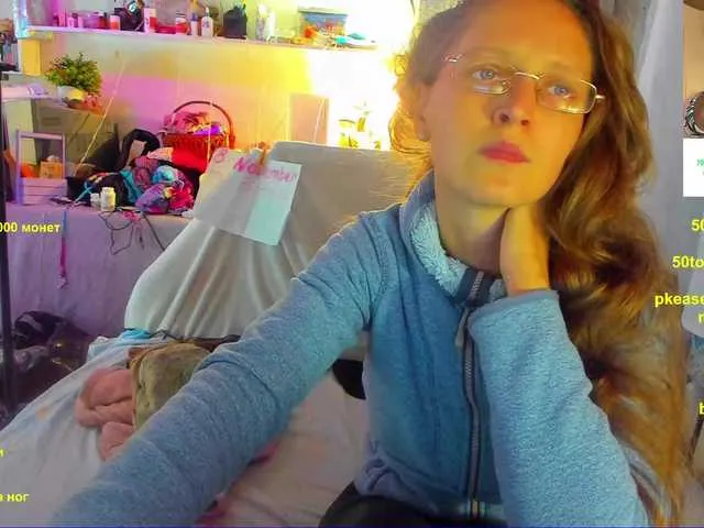 Live sex webcam photo for AZavisimost #271565780