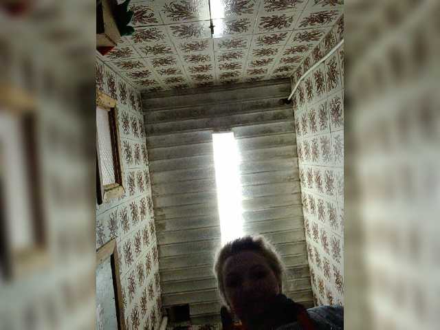 Live sex webcam photo for Anesteishen #271558159